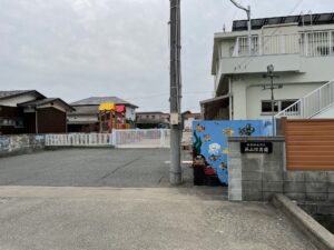 藤山保育園（約1,650ｍ・徒歩約21分）