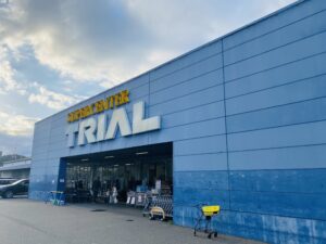 スーパーセンタートライアル下松店（約600ｍ～620ｍ・徒歩約8分）