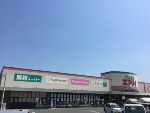 業務スーパーエブリイ茶屋町店440ｍ／徒歩10分