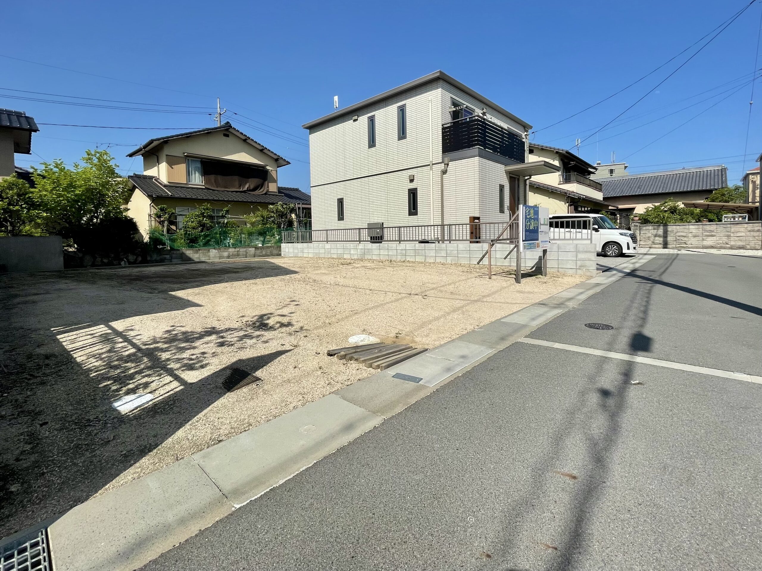 南道路で日当り良好です。