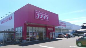 ディスカウントドラッグコスモス茶屋町店380ｍ／徒歩7分