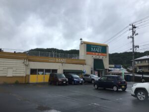 フーズマーケットMATE三成店<180～190ｍ/徒歩2～3分>
