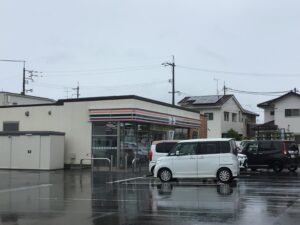 セブンイレブン 西藤インター店<2,500ｍ/徒歩32分>