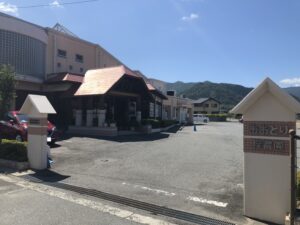 おおとり保育園（約750ｍ・徒歩約10分）