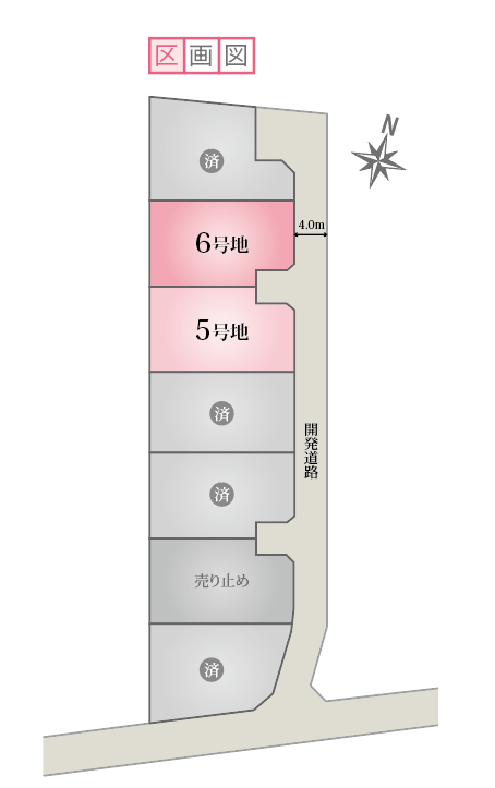 新須賀6号地区画図