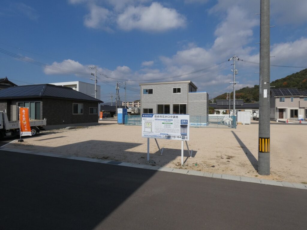 防府市石が口