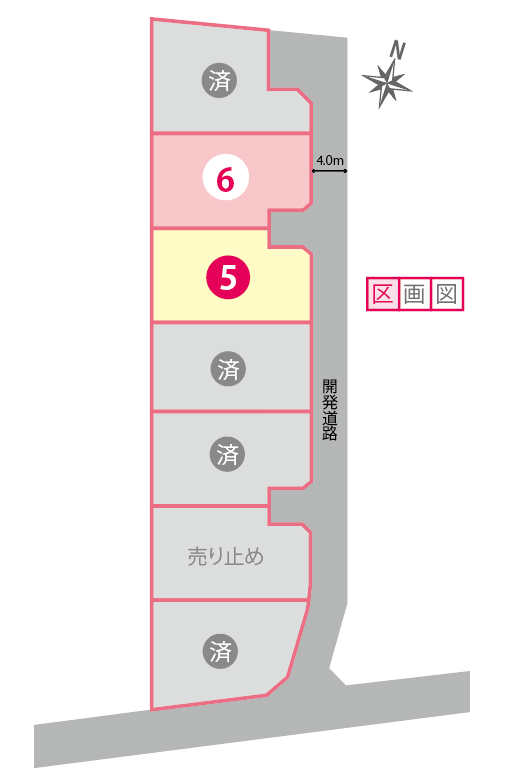 新須賀5号地区画図