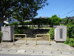 政所東児童公園まで約580ｍ（徒歩約8分）