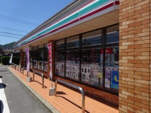 セブンイレブン周南政所店まで約620ｍ（徒歩約8分）