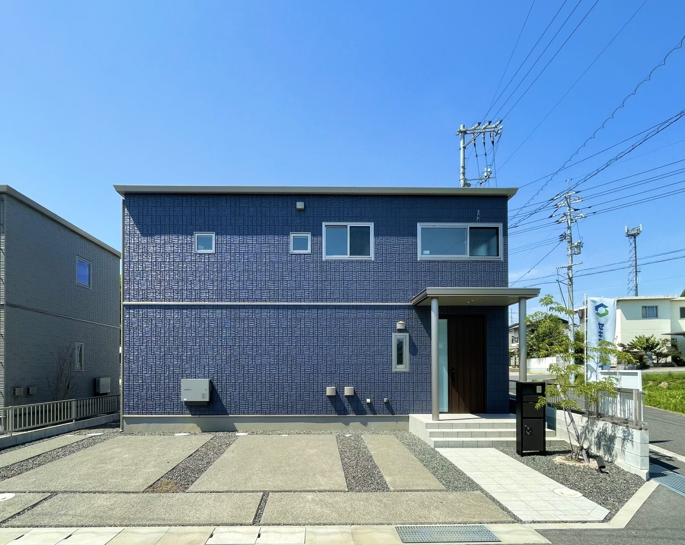 プライスダウンしました！