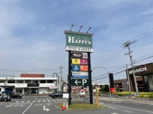 ハピーズ円山店　700ｍ（徒歩9分）