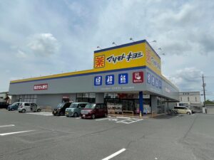 マツモトキヨシ田中店 1,530～1,610ｍ（徒歩20～21分）