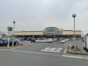 ニシナフードバスケット中畝店　900ｍ（徒歩11～12分）