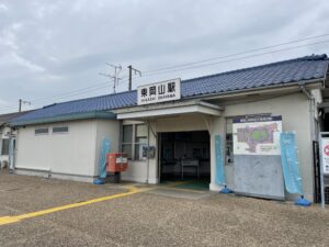 ＪＲ山陽本線【東岡山】駅　1,900～1,930ｍ（徒歩24~25分）