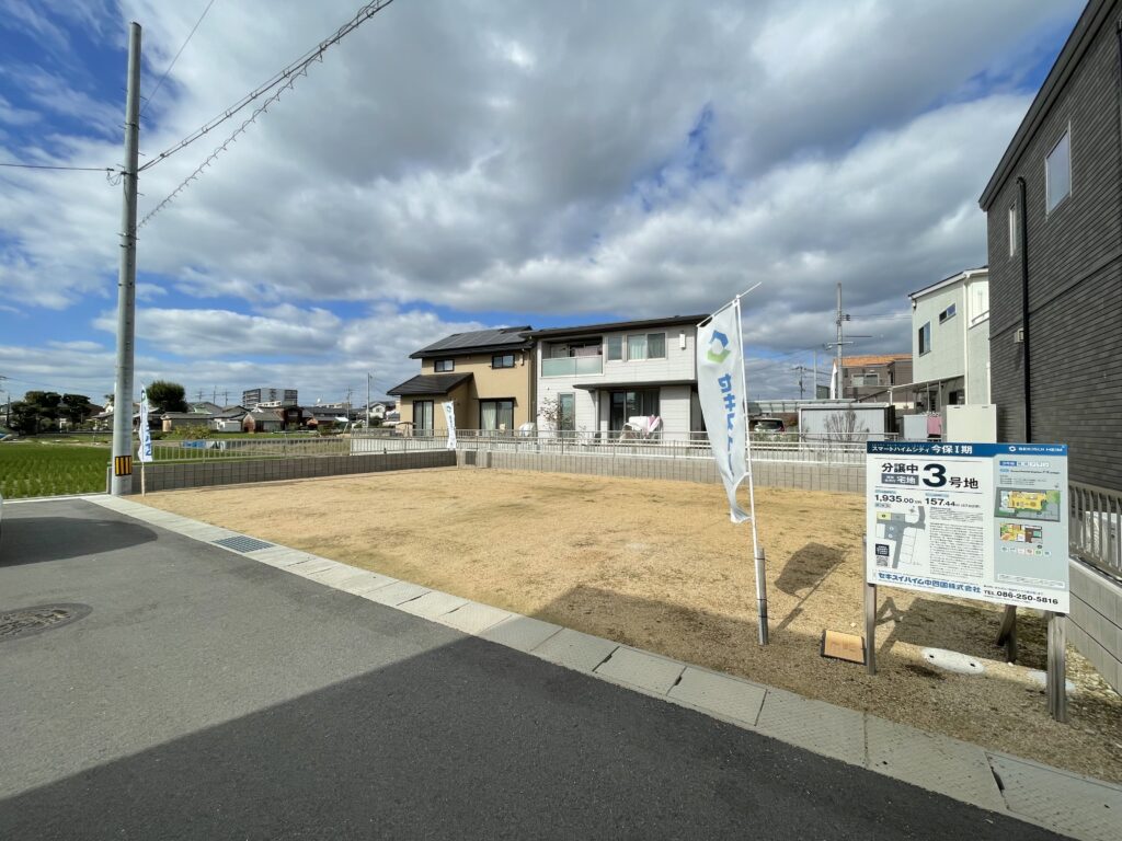 分譲地まちなみ写真（2025年2月20日撮影）