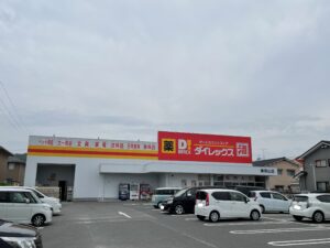 ダイレックス東岡山店　600～700ｍ（徒歩8分）