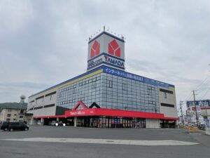 ヤマダ電機東岡山店　900～950ｍ（徒歩12分）