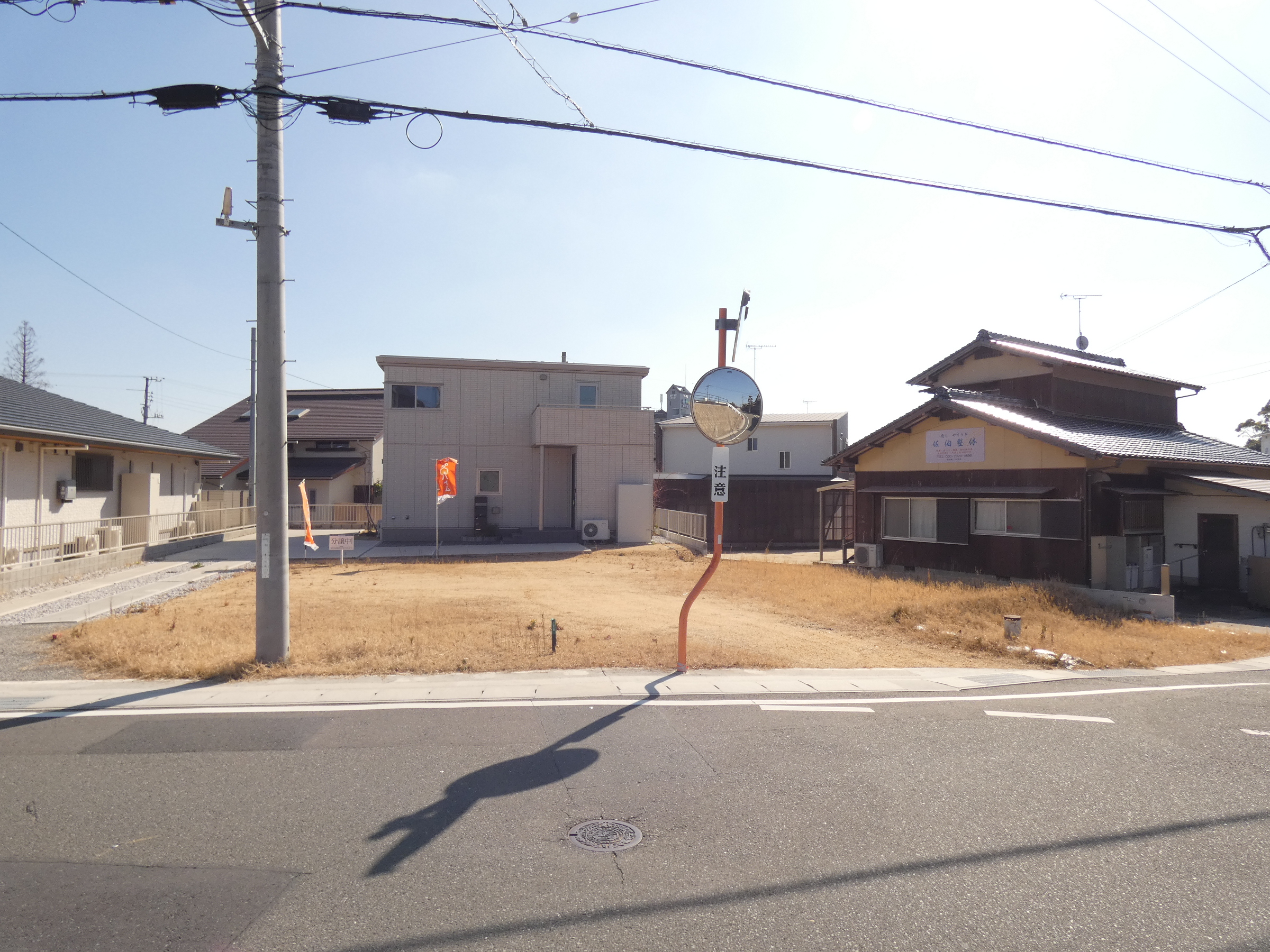 安心安全のセキスイハイムの分譲地です！