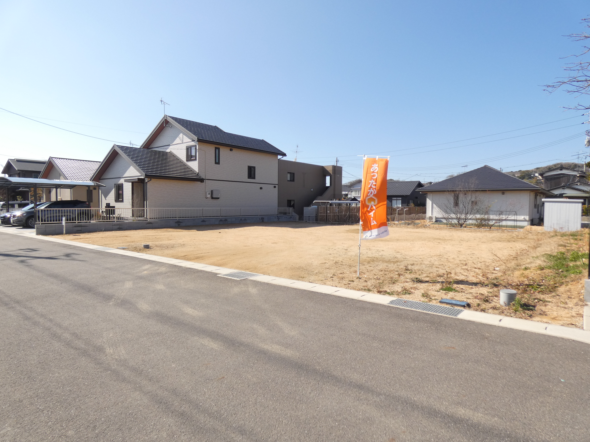 安心安全のセキスイハイムの分譲地です。