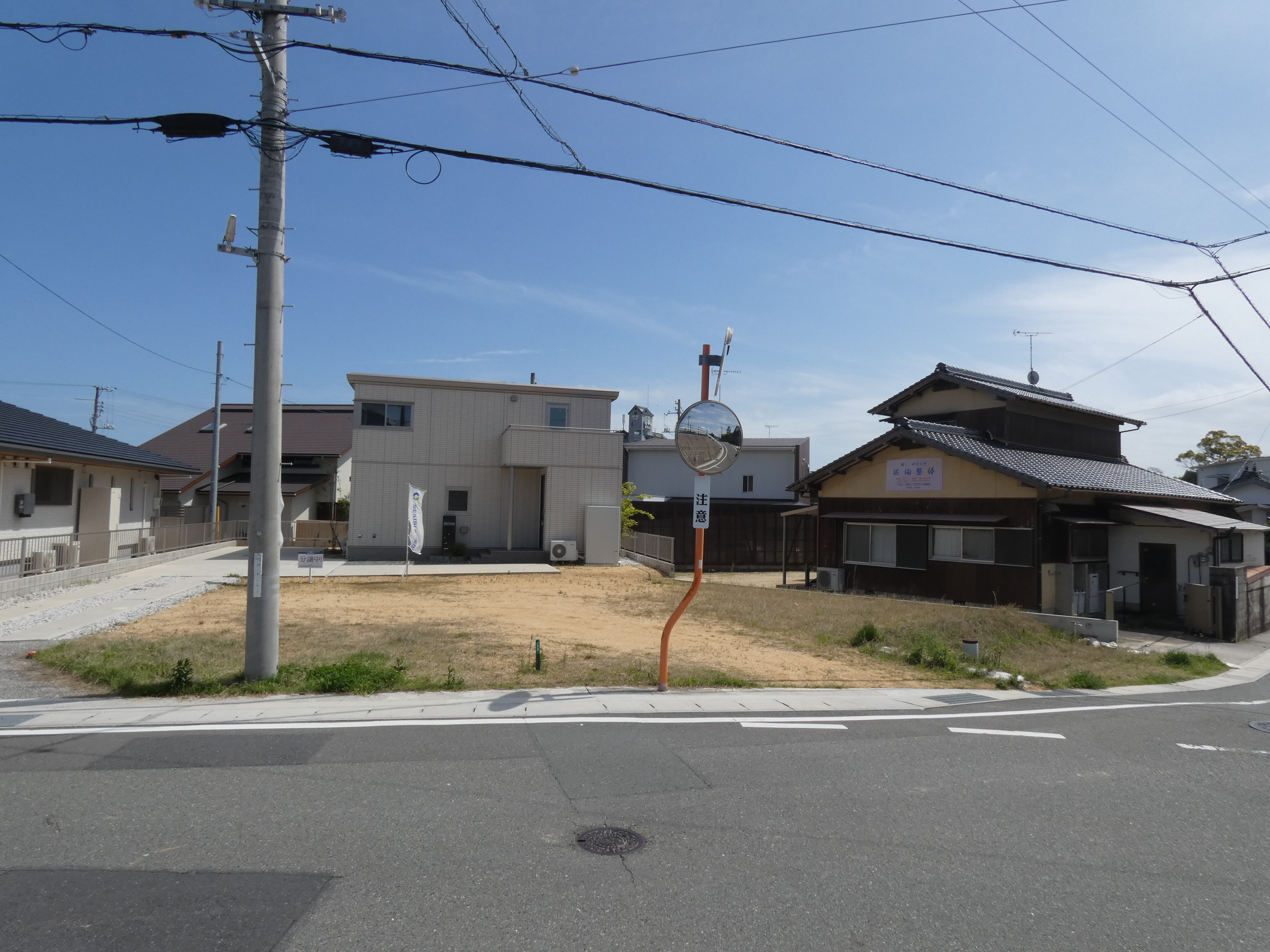 安心安全のセキスイハイムの分譲地です！