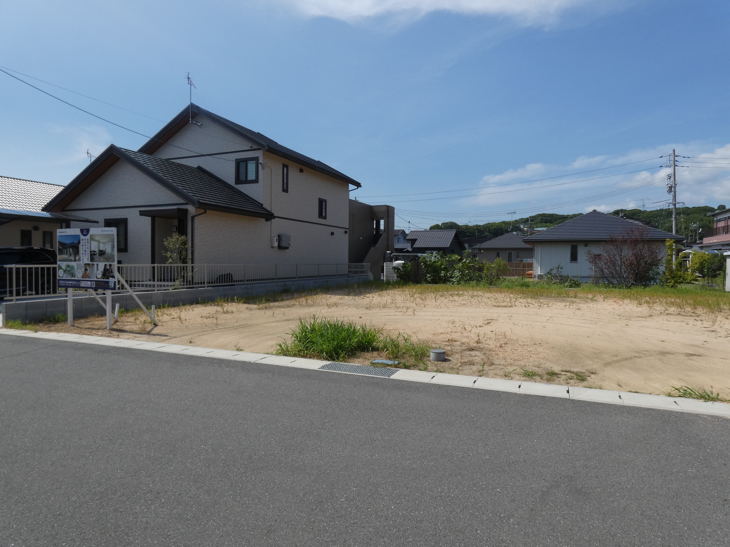 日当たり良好です！