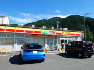 デイリーヤマザキ岩国インター店まで約560ｍ（徒歩約7分）／24時間営業 店休日：原則無し