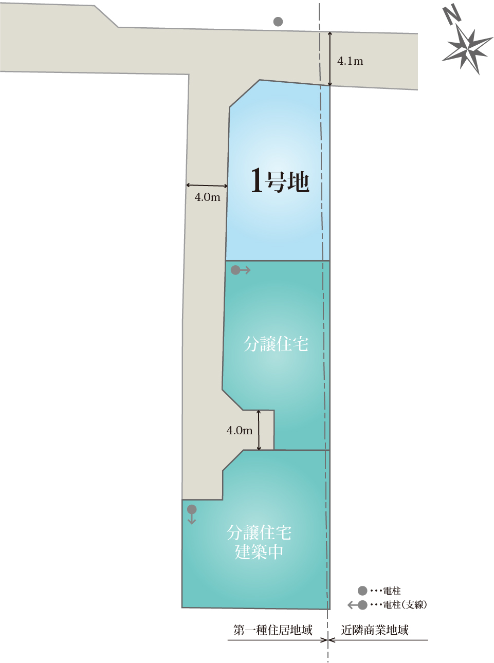 新生分譲地区画図