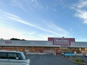 マックスバリュ小野田店まで約1,720ｍ（徒歩22分）／営業時間：08:00～23:00 店休日：原則無し