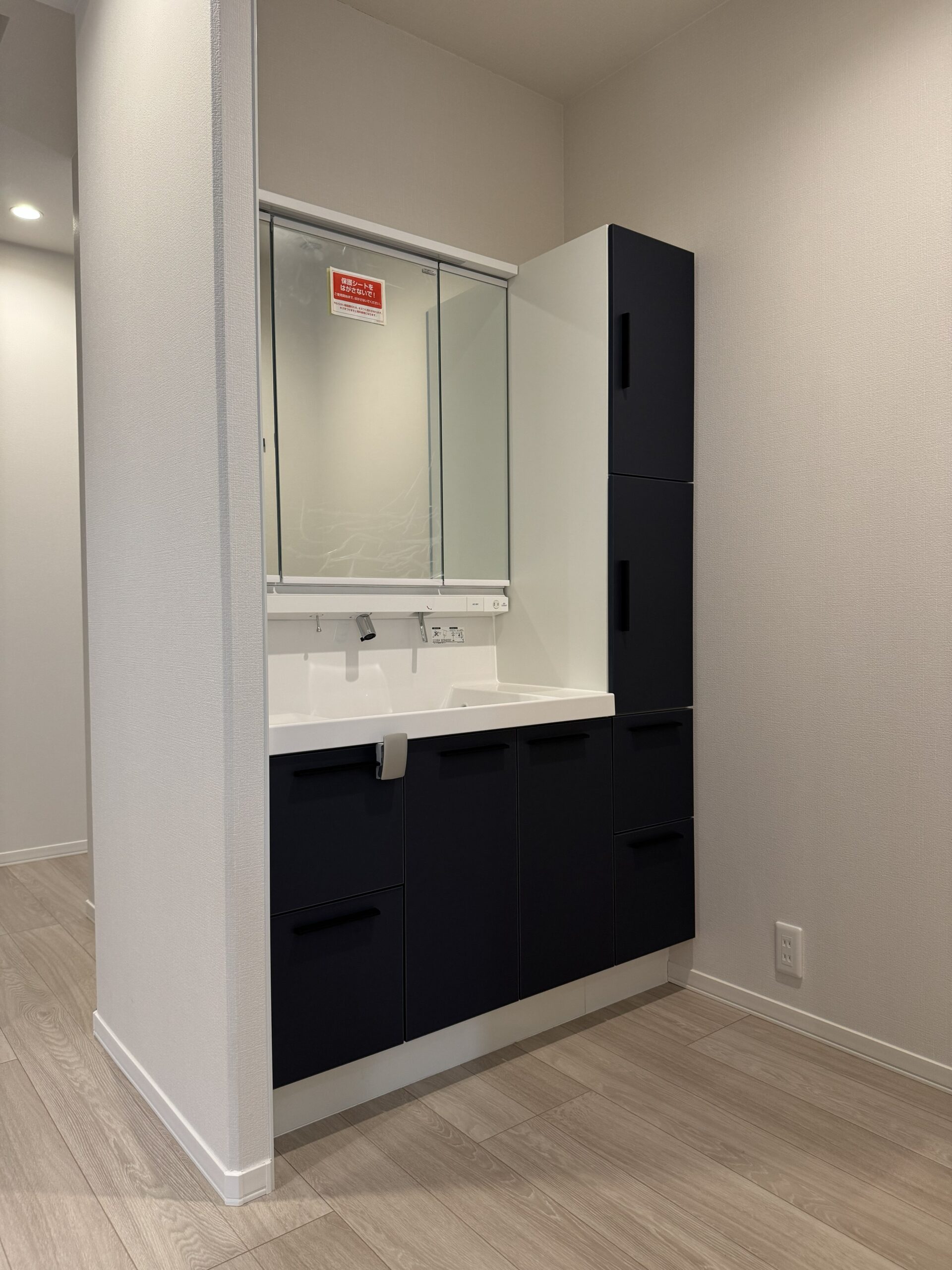 洗面　※2026年3月2日撮影