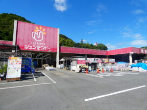 ジュンテンドー岩国インター店まで約1,150ｍ（徒歩約15分）／営業時間：09:00～19:00 店休日：原則無し