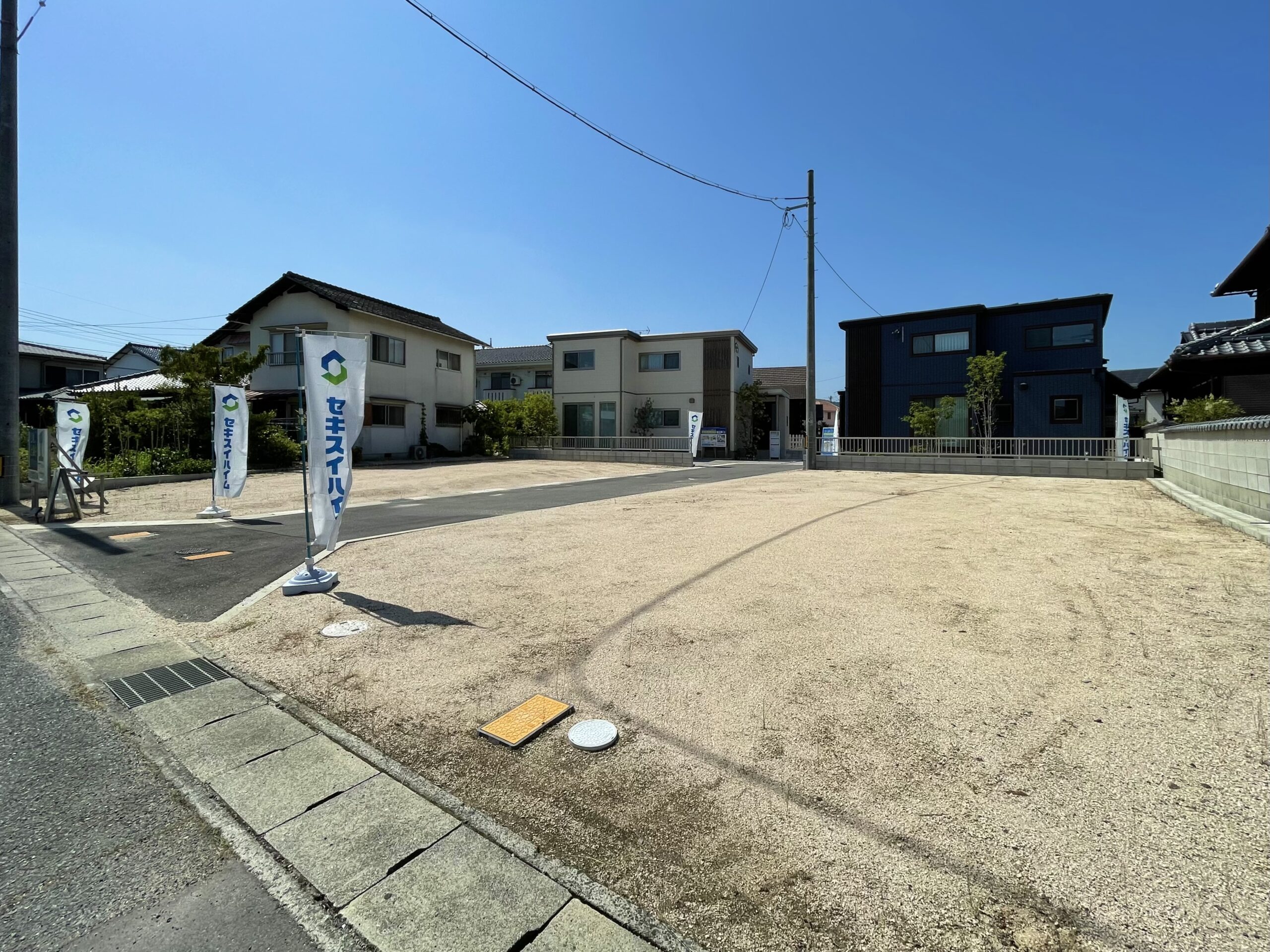 全４区画の分譲地です♪