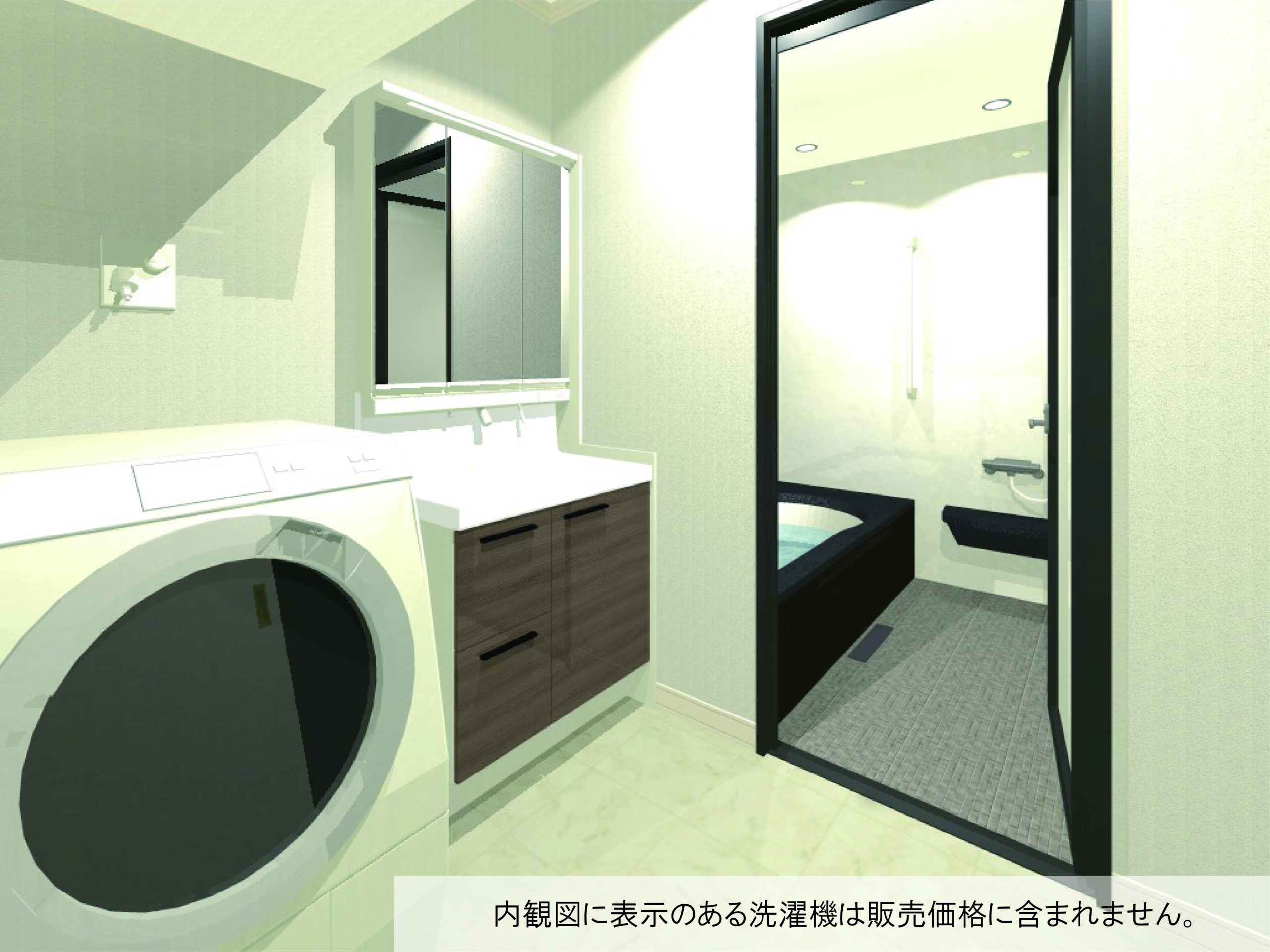 セキスイオリジナルの浴室です。（完成予想内観パース）