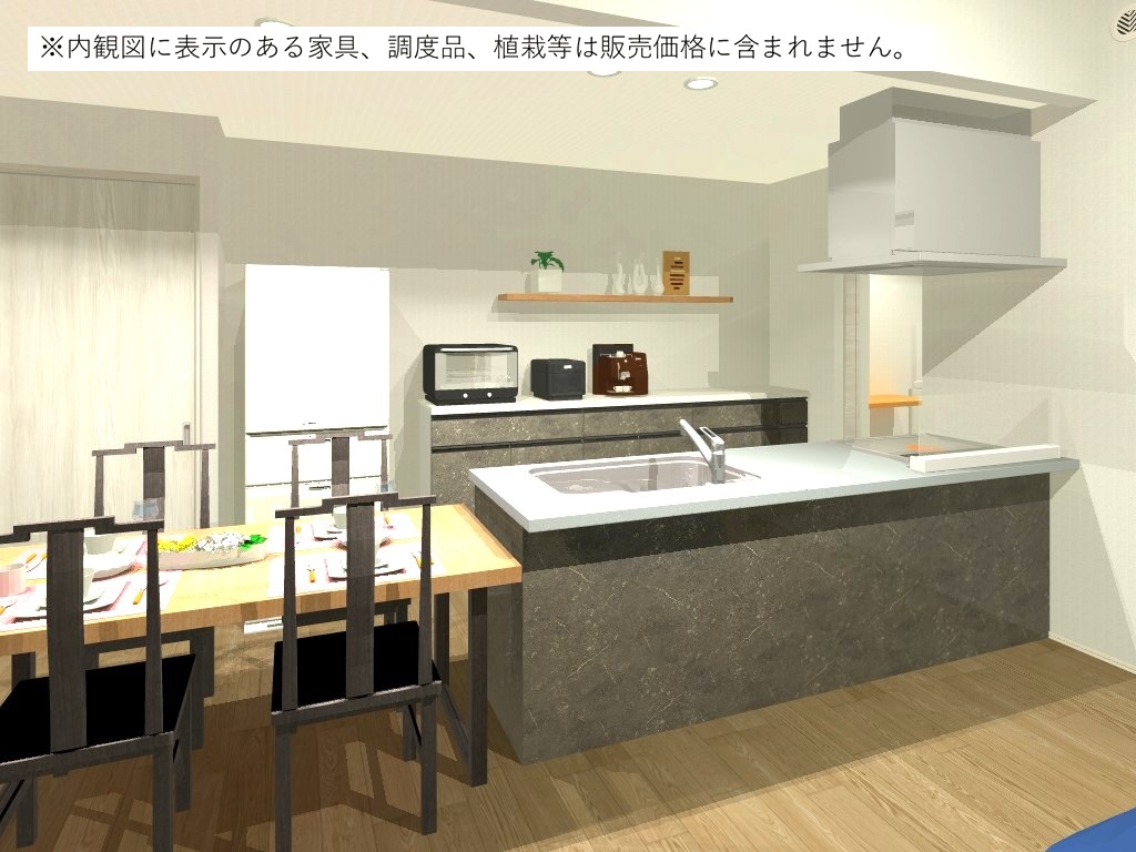 キッチン（完成予想内観パース）