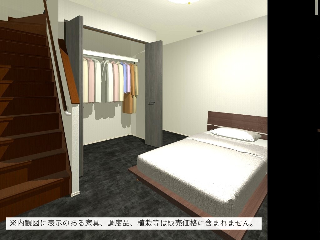 寝室（完成予想内観パース）