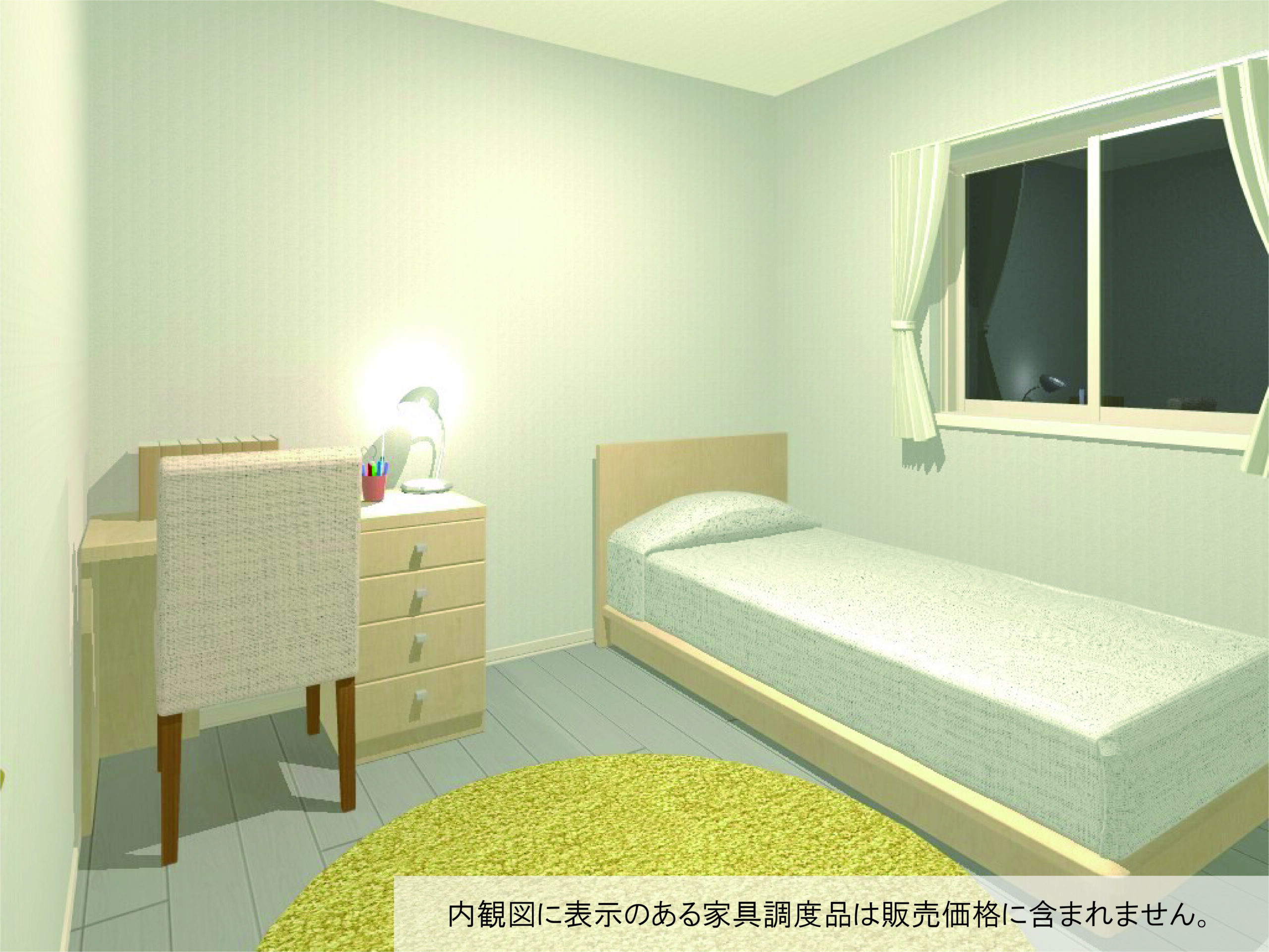 洋室（完成予想内観パース）