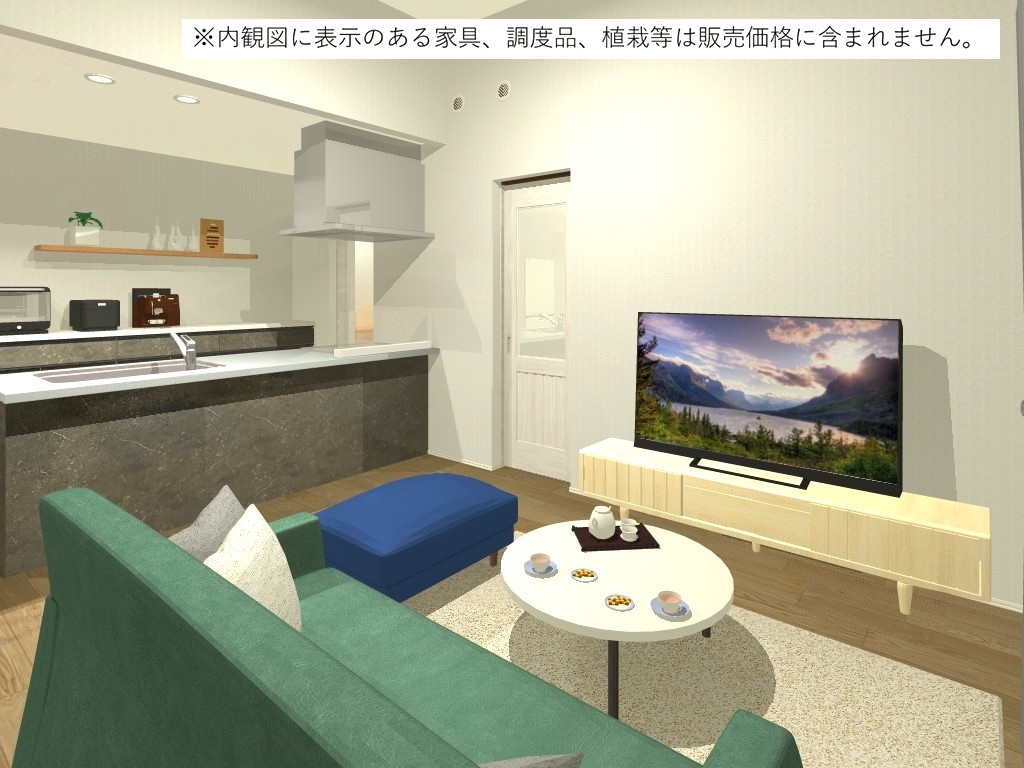 リビング（完成予想内観パース）