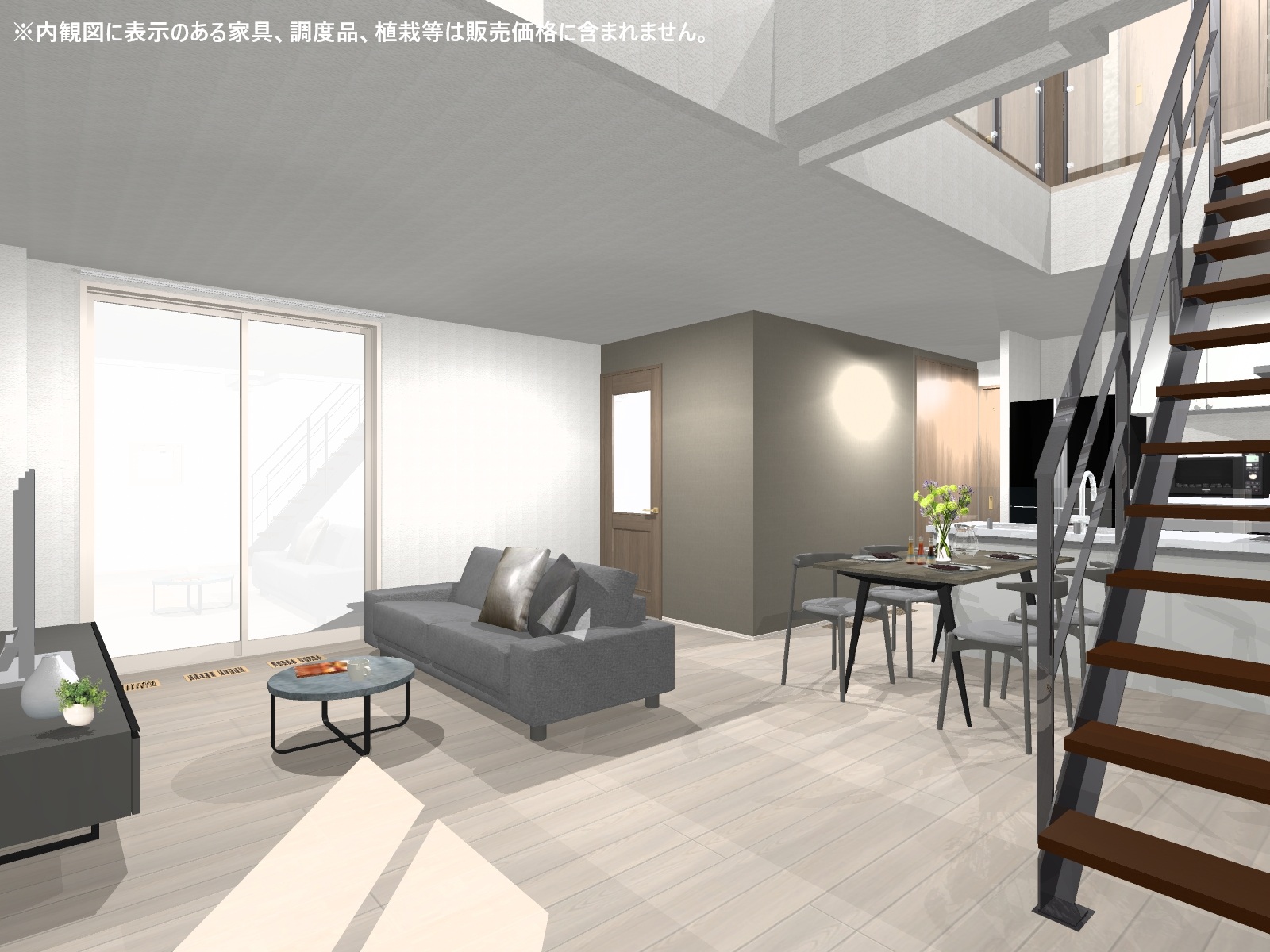 明るいリビングです。（完成予想内観パース）