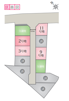 区画図
