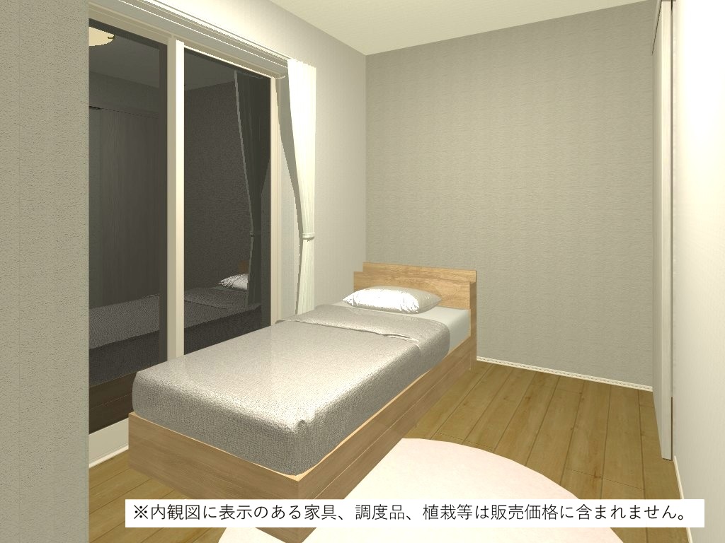 洋室（完成予想内観パース）