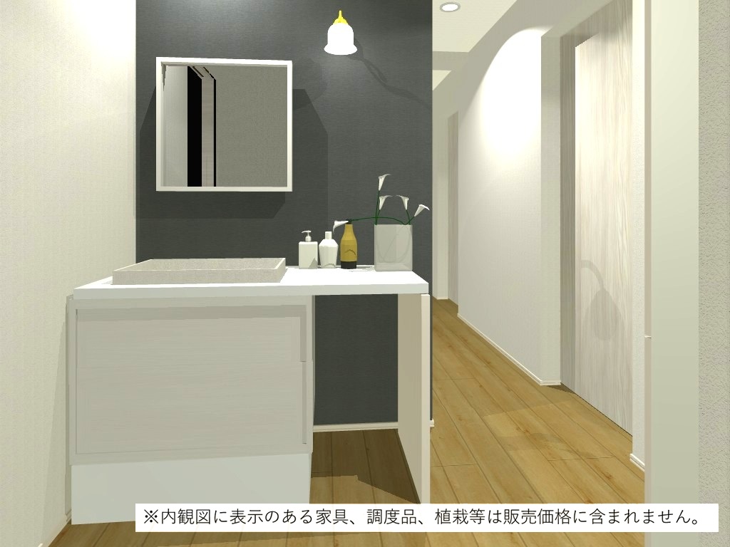 洗面（完成予想内観パース）