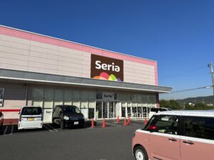 Seria　倉敷中畝店　750～780ｍ（徒歩10～11分）