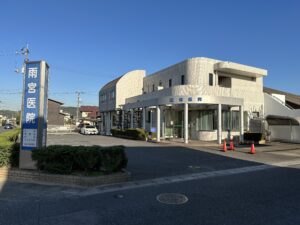 雨宮医院　270～300ｍ（徒歩4分）