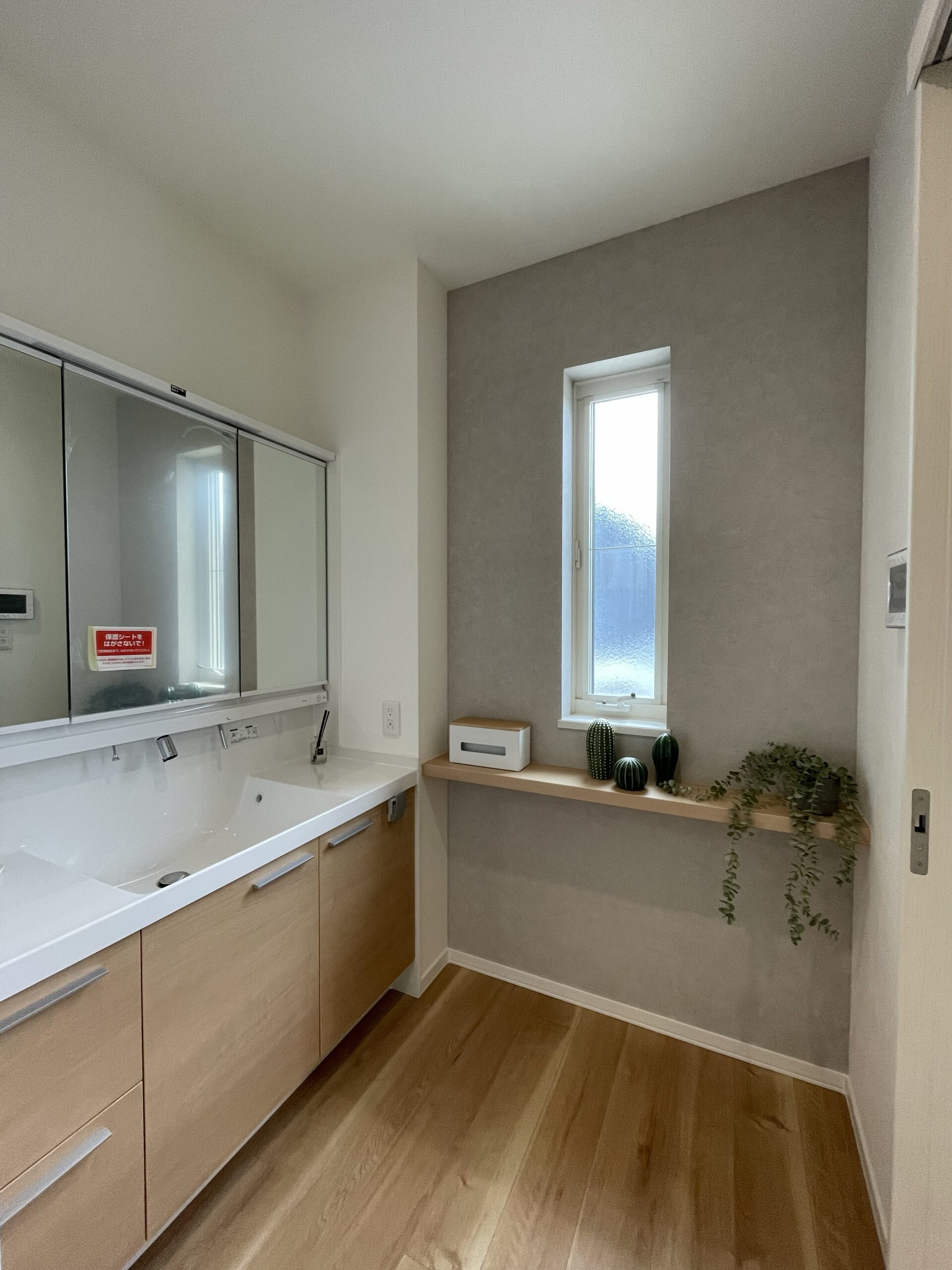 広々洗面台と脱衣室を分けて設計【2026/2/15】