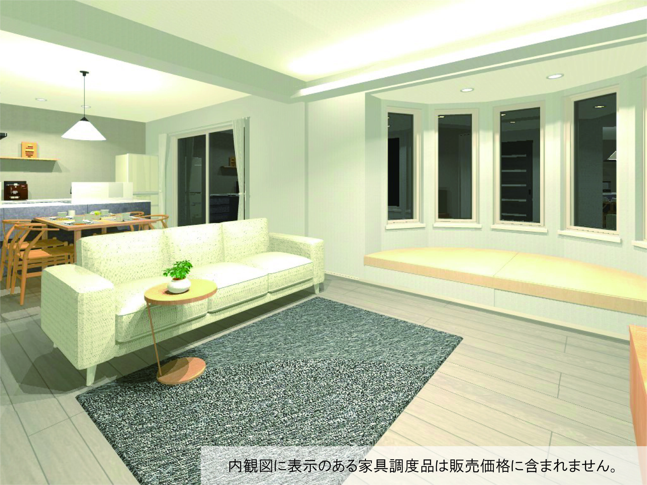 ボウウインドウ付きのLDKです！（完成予想内観パース）