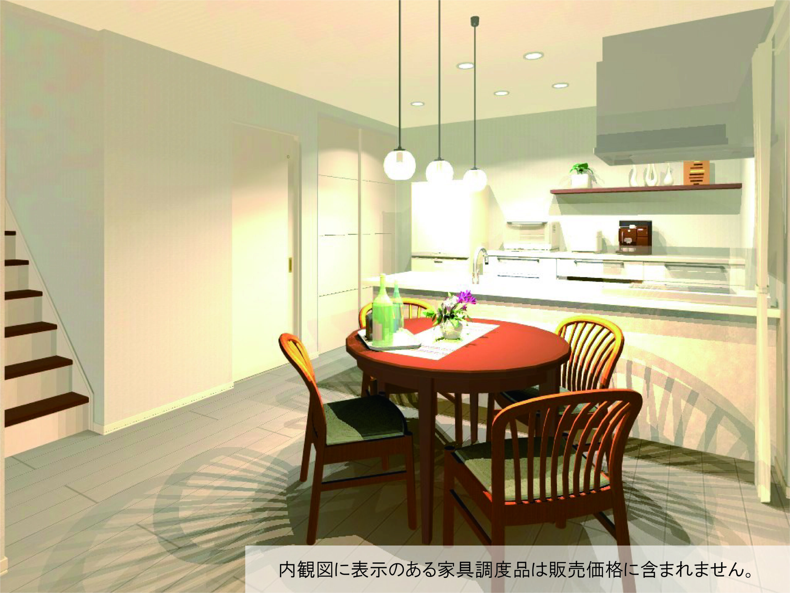 対面キッチンです。（完成予想内観パース）