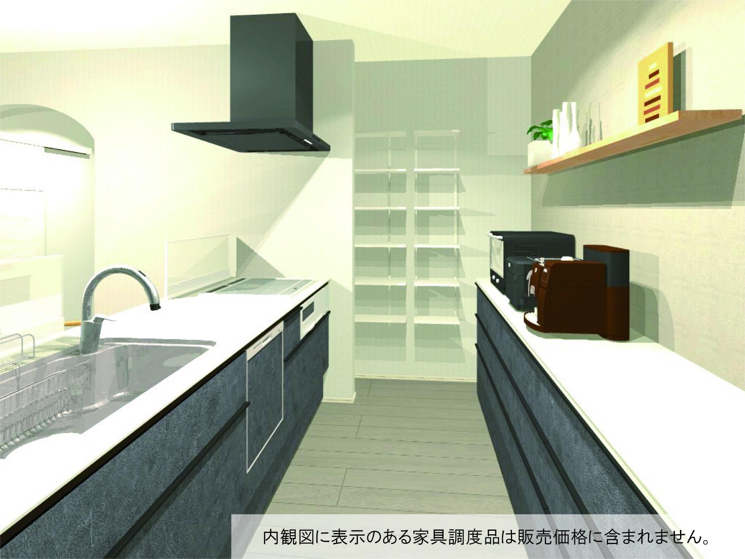 収納たっぷりのキッチンです。（完成予想内観パース）