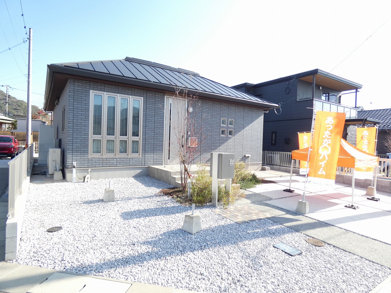 外観（2026.1撮影）