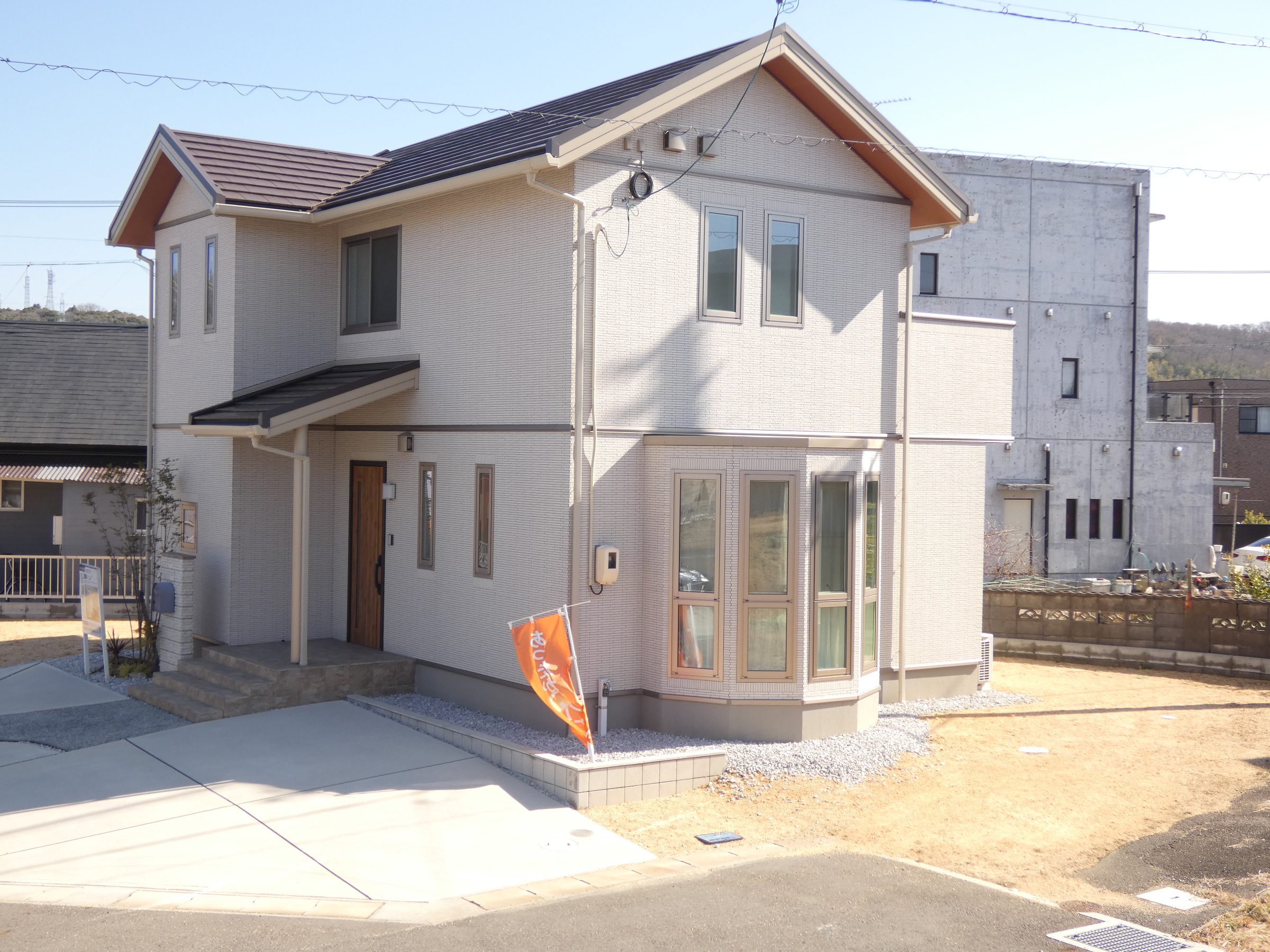 外観（2026.2撮影）