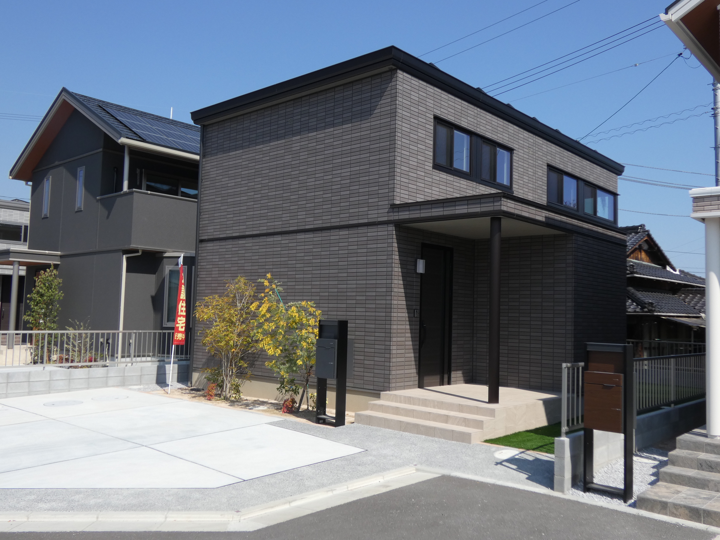 外観（2026.3撮影）