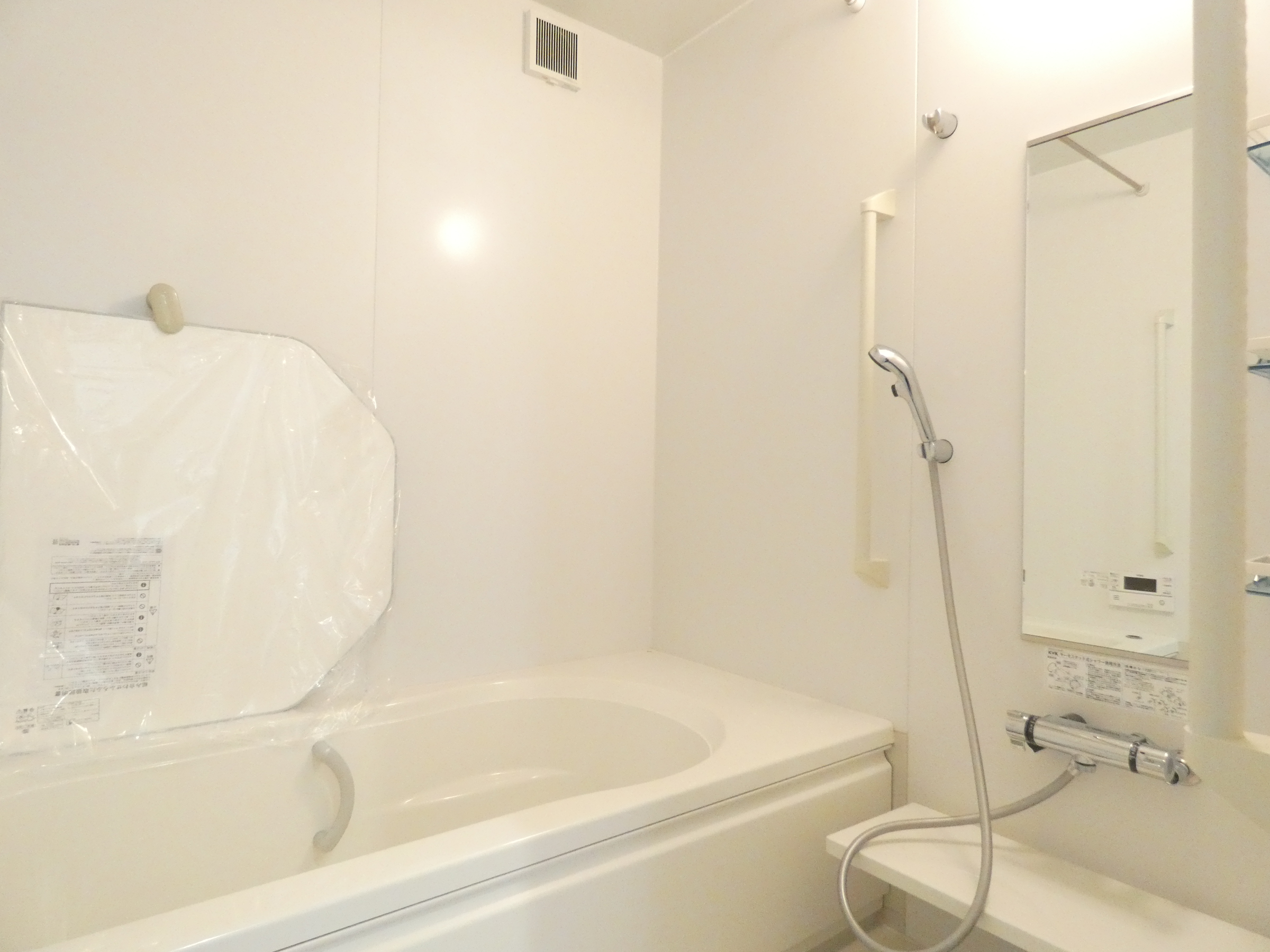 全身浴浴槽でリラックスできるバスタイム（2026.4撮影）